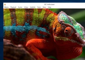 สำรวจคุณลักษณะใหม่ทั้งหมดของ VLC Media Player เวอร์ชัน 3.0 Vetinari