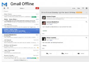 13 ส่วนขยาย Gmail ยอดนิยมเพื่อเพิ่มประสิทธิภาพของคุณ
