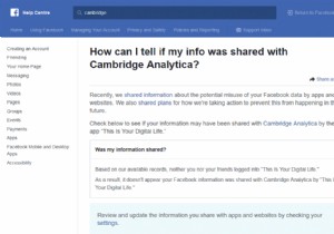 ตรวจสอบว่าข้อมูล Facebook ของคุณถูกแชร์กับ Cambridge Analytica แล้วหรือยัง