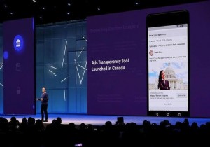 Facebook แปลงโฉม พร้อมประกาศคุณสมบัติใหม่!