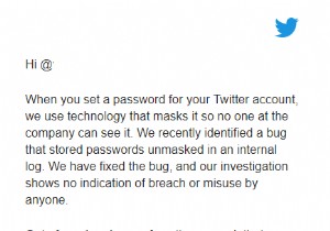 วิธีรักษาความปลอดภัยบัญชี Twitter ของคุณ