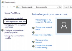 วิธีสร้างและใช้ดิสก์รีเซ็ตรหัสผ่านใน Windows 10