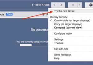 วิธีใช้โหมดออฟไลน์และโหมดลับใหม่ของ Gmail