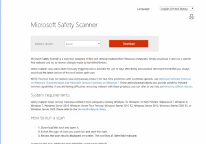 วิธีใช้ Microsoft Safety Scanner ใน Windows 8?