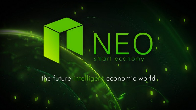 NEO:อนาคตจะเป็นอย่างไร