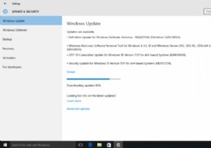การอัปเดต Windows 10 ค้างหรือค้าง – จะแก้ไขได้อย่างไร
