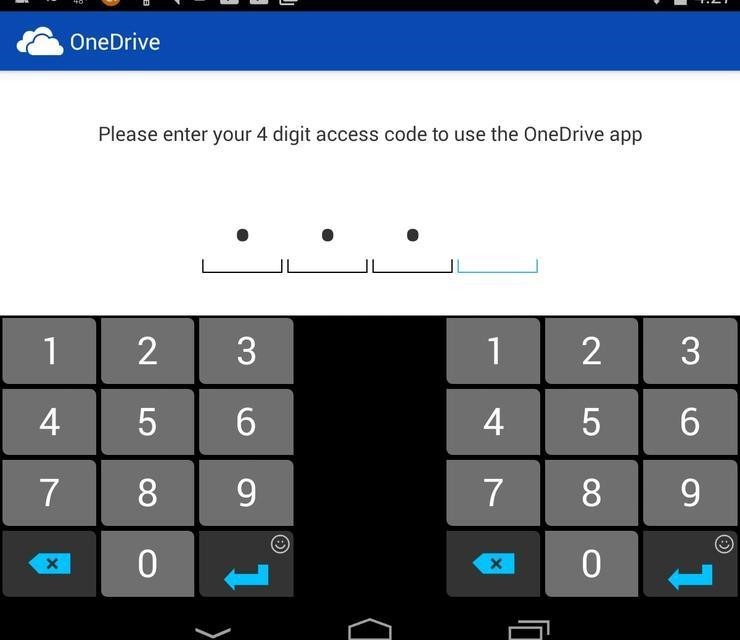 7 คำแนะนำและคำแนะนำที่เป็นประโยชน์เพื่อฝึกฝน Windows OneDrive อย่างเชี่ยวชาญ