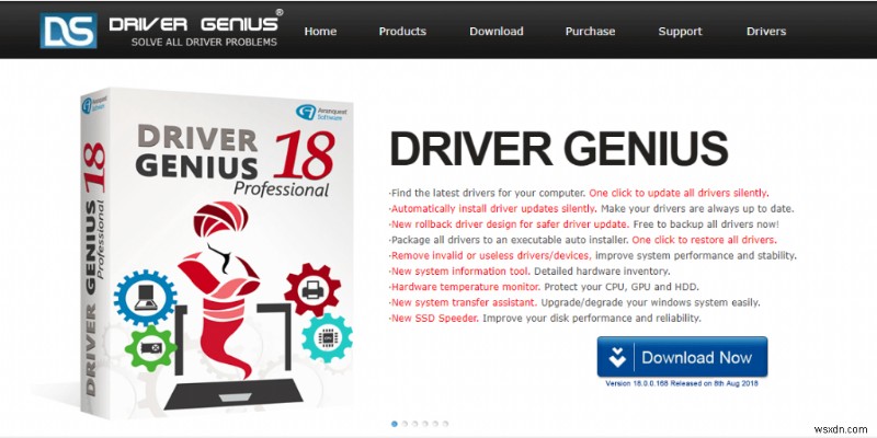 วิธีที่ชาญฉลาดและปลอดภัยในการอัปเดตไดรเวอร์:Driver Genius