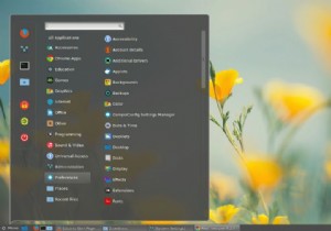 สภาพแวดล้อมเดสก์ท็อป Linux ที่ดีที่สุดประจำปี 2022