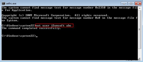 วิธีเข้าสู่ระบบ Windows 7 โดยไม่ใช้รหัสผ่านผู้ดูแลระบบหรือรีเซ็ตดิสก์
