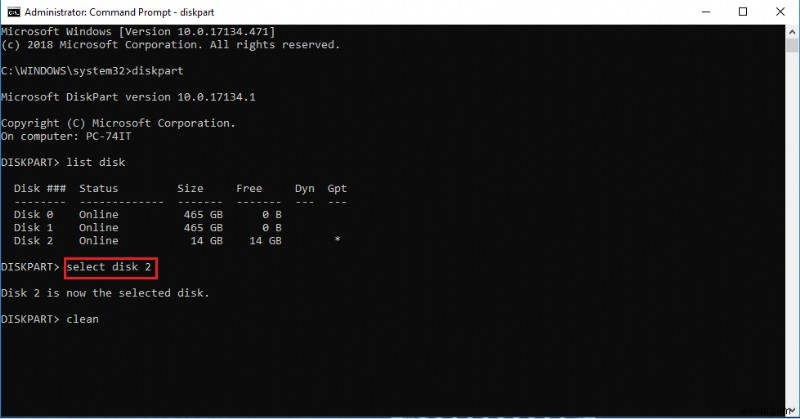 วิธีติดตั้ง pfSense โดยใช้ USB ที่บู๊ตได้