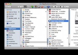 จะลบพาร์ติชั่น Windows Boot Camp ออกจาก Mac ได้อย่างไร