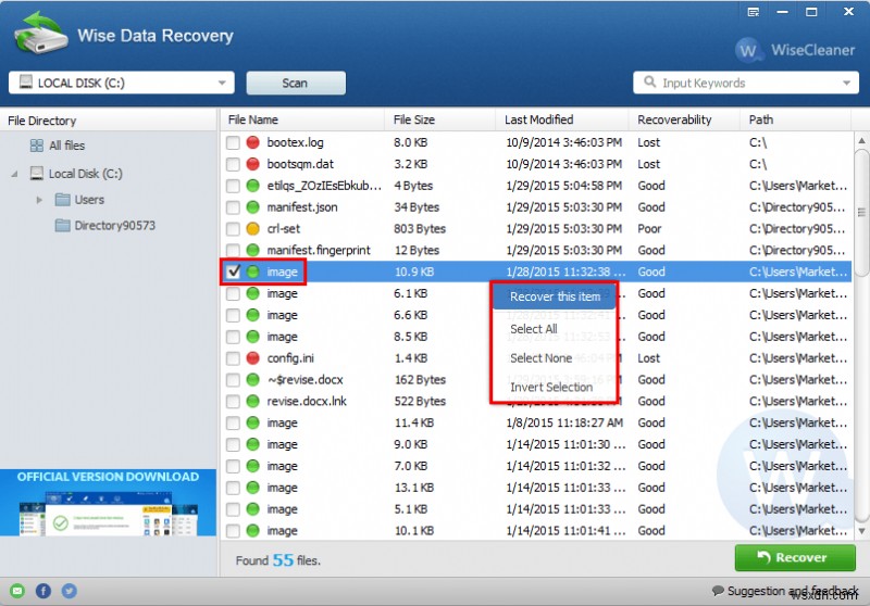 Wise Data Recovery:สุดยอดเครื่องมือกู้คืนข้อมูลสำหรับไฟล์ทั้งหมด!