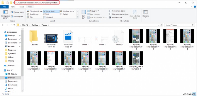 เคล็ดลับและคำแนะนำ Windows Explorer ที่มีประโยชน์