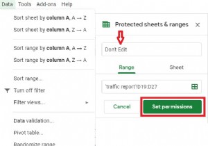 ขั้นตอนในการป้องกันเซลล์จากการแก้ไขใน Google ชีต
