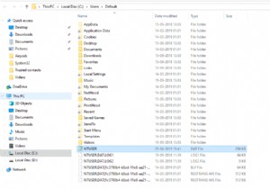 ไฟล์ .DAT คืออะไร &วิธีเปิด