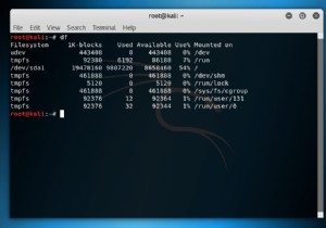 วิธีตรวจสอบและจัดการพื้นที่ดิสก์ใน Linux
