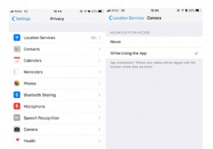 วิธีลบการแท็กตำแหน่งและข้อมูล Exif อื่นๆ จากรูปภาพของคุณ (โทรศัพท์และพีซี)