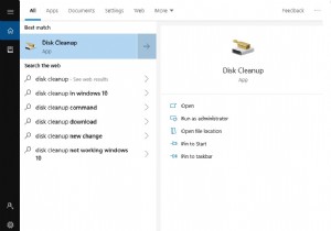 ไฟล์และโฟลเดอร์ที่ปลอดภัยในการลบเพื่อกู้คืนพื้นที่บน Windows