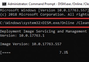 ไฟล์สมุดที่อยู่ของ Windows (wab.exe) คืออะไร ไฟล์ Wab เป็นมัลแวร์หรือไม่