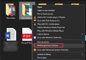 วิธีกู้คืนไฟล์ Excel ที่ถูกลบอย่างถาวร