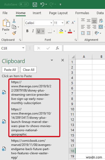 วิธีล้างคลิปบอร์ดใน Microsoft Excel