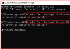 วิธีเปิด/ปิด Windows Boot Manager [windows 10]