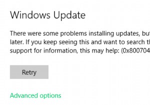 แก้ไข Windows Update 0x80070422 Error Code ได้อย่างง่ายดาย