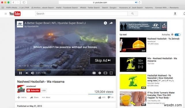 วิธีบล็อกโฆษณาบน YouTube (Chrome, Firefox และ Edge)