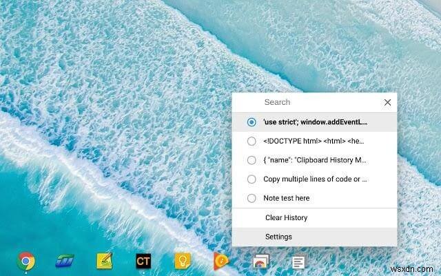 วิธีคัดลอกและวางบน Chromebook