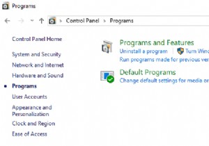 แก้ไขการเลิกทำการเปลี่ยนแปลงที่ทำกับคอมพิวเตอร์ของคุณใน Windows 10