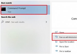วิธีแก้ไข Windows Registry ผ่าน Command Prompt