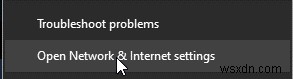 วิธีแก้ปัญหา ERR_NETWORK_CHANGED ข้อผิดพลาด Chrome