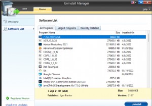 13 ซอฟต์แวร์ถอนการติดตั้งที่ดีที่สุดสำหรับ Windows 11, 10, 8, 7 ในปี 2022