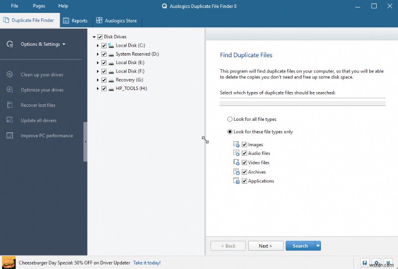 Duplicate Files Fixer VS Duplicate File Finder – ข้อใดดีที่สุด