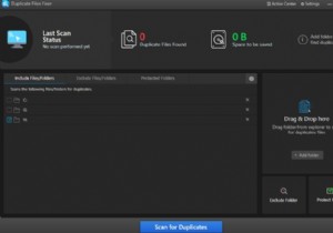 วิธีป้องกันโฟลเดอร์จากการถูกสแกนหารายการซ้ำโดยใช้โปรแกรมแก้ไขไฟล์ซ้ำ
