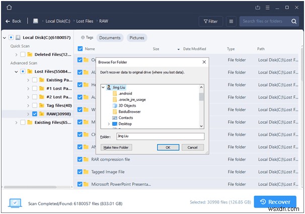 EaseUS Data Recovery VS Advanced Disk Recovery:ข้อใดดีที่สุด