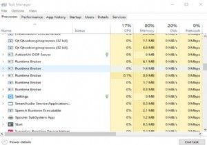 จะแก้ไขหรือปิดใช้งาน SearchApp.exe ได้อย่างไร