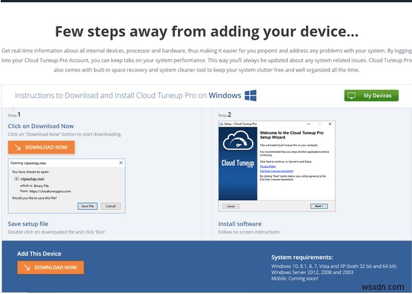 วิธีเพิ่มประสิทธิภาพของระบบจากระยะไกล – Cloud Tuneup Pro