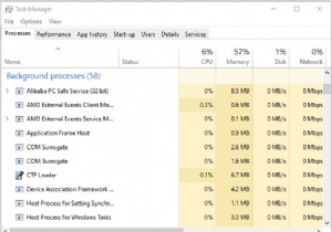 บริการเครือข่าย SmartByte ทำให้เกิดปัญหาอินเทอร์เน็ตช้าหรือไม่ เรียนรู้วิธีลบออก (2022)