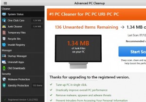 วิธีลบข้อมูลส่วนบุคคลด้วย Advanced PC Cleanup?