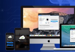 จะส่งไฟล์ขนาดใหญ่และใหญ่กว่าทางอินเทอร์เน็ตได้อย่างไร
