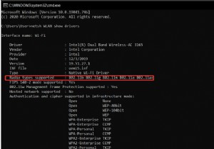 แก้ไข:5GHz ไม่แสดงบนคอมพิวเตอร์