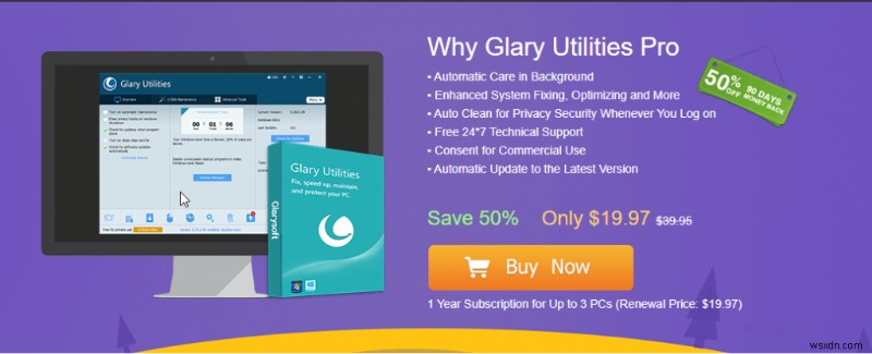 รีวิว Glary Utilities 5 – เครื่องมือในการแก้ไขปัญหาพีซี