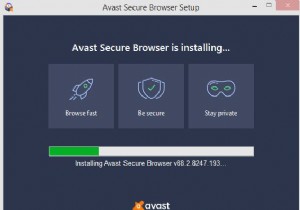 การตรวจสอบเบราว์เซอร์ที่ปลอดภัยของ Avast:รักษาความปลอดภัยกิจกรรมการท่องเว็บของคุณ