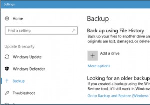 วิธีลบไฟล์สำรองใน Windows 10
