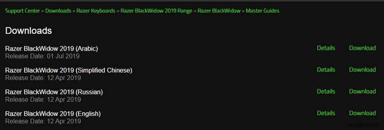 วิธีติดตั้งและอัปเดตไดรเวอร์ Razer Blackwidow