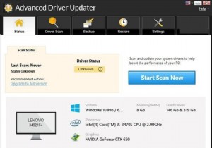 จะดาวน์โหลดและอัปเดตไดรเวอร์ Qualcomm USB สำหรับ Windows 10 ได้อย่างไร