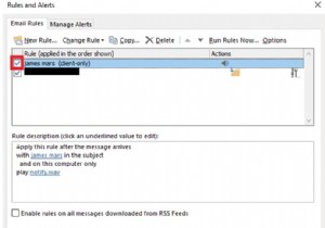 วิธีแก้ไขปัญหา  กฎของ Outlook ไม่ทำงาน  (2022)