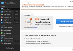วิธีแก้ไข Xinput1_3.dll ไม่พบหรือไม่มีข้อผิดพลาด